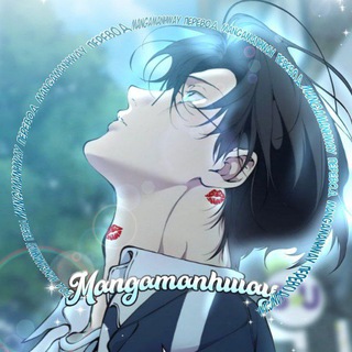 ЯОЙ МАНХВЫ/МАНЬХУА