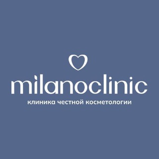 КОСМЕТОЛОГИЯ MILANO CLINIC МОСКВА
