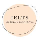 IELTS НА 7+