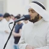 AHMAD AL NUFAIS ¦ القارئ أحمد النفيس