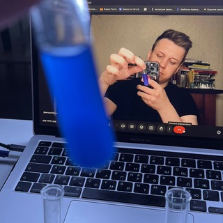 ХИМИЯ С ВЮРЦЕМ | ОГЭ И ЕГЭ