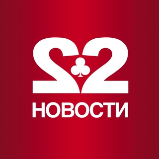 GAME OF 22 НОВОСТИ