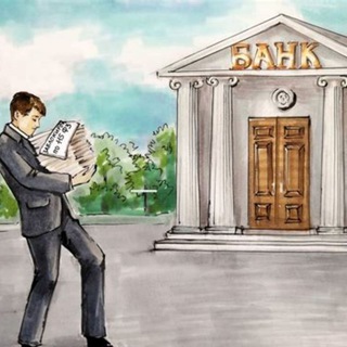 ЗАПРОС ПО 115ФЗ, ИФНС, ОБЭП