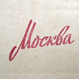 БЕСПЛАТНАЯ СТОЛИЦА – АФИША БЕСПЛАТНЫХ МЕРОПРИЯТИЙ МОСКВЫ И ОБЛАСТИ