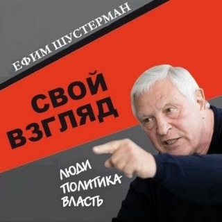 ЕЩЁ НЕ ВЕЧЕР...