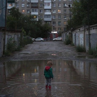 РОССИЯ ДЛЯ ГРУСТНЫХ