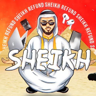SHEIKH REFUND
