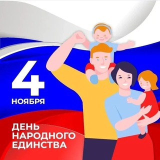 СФР ПО ЧУВАШИИ