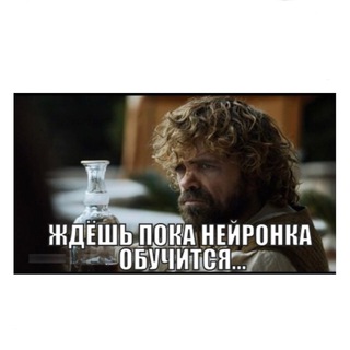 SMALL DATA SCIENCE FOR RUSSIAN ADVENTURERS