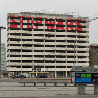 БЕРЛИН. НОЛЛЕНДОРФПЛАЦ