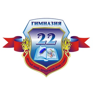 ГУО