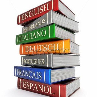 КОФЕИН ДЛЯ ПОЛИГЛОТА