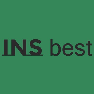 INS-BEST