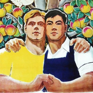 ЮМОРЕСКА ОТ ГРОТЕСКА