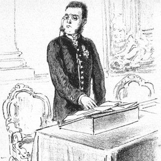 У ГОССЛУЖБЫ ЕСТЬ ИСТОРИЯ