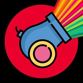 ХАЛЯВА ПУШКА