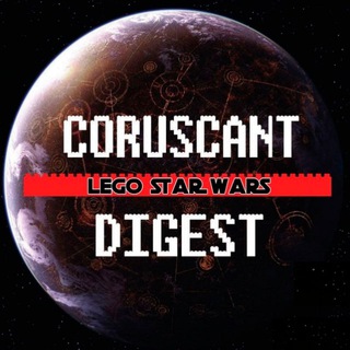 CORUSCANT DIGEST