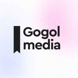GOGOL MEDIA. МЕДІА ПРО КУЛЬТУРУ