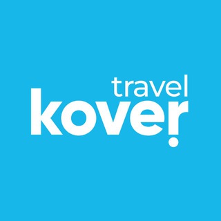 KOVER EVENTS | МЕРОПРИЯТИЯ В ПРАГЕ
