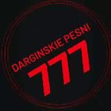 ДАРГИНСКИЕ ПЕСНИ 777