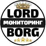 LORDBORG.COM