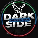 DARK SIDE DAGESTAN