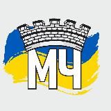 МОЇ ЧЕРНІВЦІ