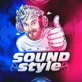 SOUND STYLE