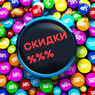 NEW STEP | ОТНОШЕНИЯ