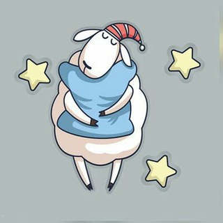 ОВЕЧКА СОНЯ | ПОСТЕЛЬНОЕ БЕЛЬЕ И ТЕКСТИЛЬ ДЛЯ ДОМА