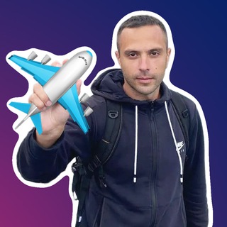 ДЕШЁВЫЕ ПЕРЕЛЁТЫ. ПУТЕШЕСТВУЙ САМ