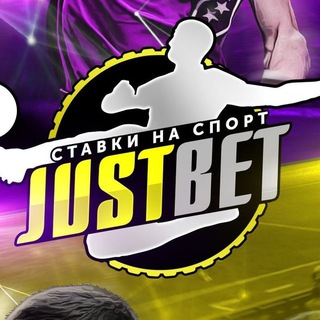 СТАВКИ НА СПОРТ L АНДРЕЙ ДАНИЛОВ