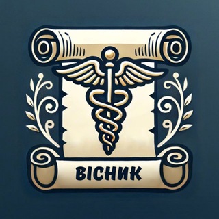 ВІСНИК ОНМЕДУ