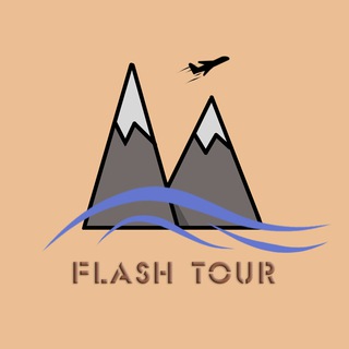 FLASH TOUR - ОНЛАЙН ТУРАГЕНТСТВО