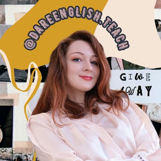 DAREENGLISH.TEACH |NOTION| PDF