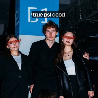 ЧЕРНАЯ ТАБЛЕТКА