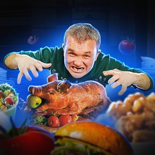 КИШКОБЛУД