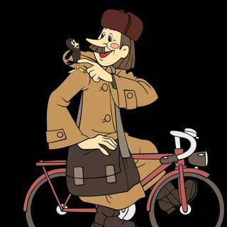 ИЗ РОССИИ В РОССИЮ