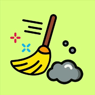 ПОРЯДОК В ДОМЕ