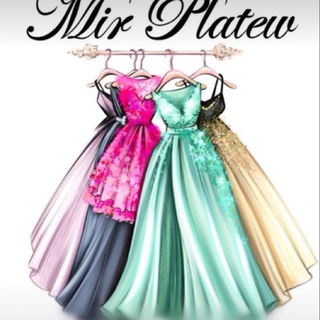 САДОВОД ОПТ/РОЗНИЦА ЖЕНСКАЯ ОДЕЖДА К-1Б-09