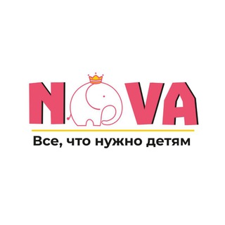 NAVA KIDS