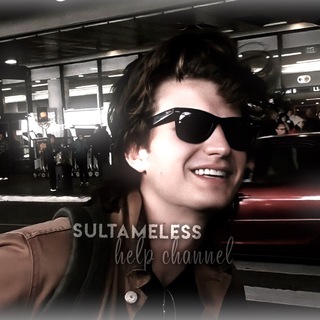 SULTAMELESS ЗАКРЫТ