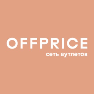 OFFPRICE.STORES