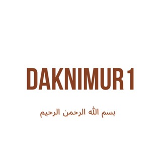 DAKNIMUR1