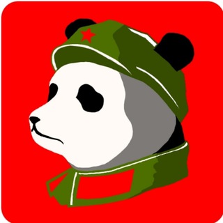 КРАСНАЯ ПАНДА