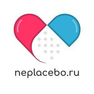 NEPLACEBO.RU