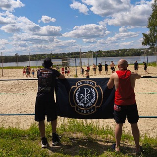 БК “ПУТЬ ВОИНА” ПРАВОСЛАВИЕ И СПОРТ!