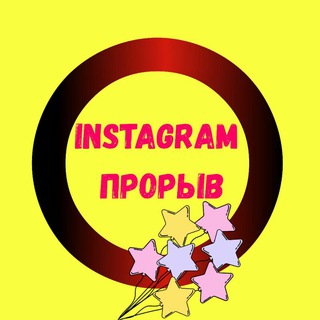 ТАРГЕТ СОЦ СЕТИ 