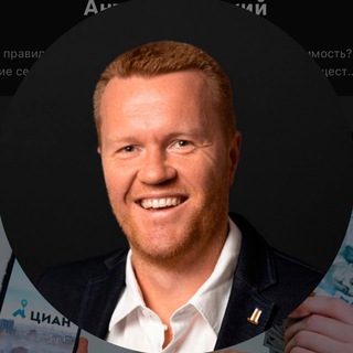 КАПИТАЛЪ / ПАССИВНЫЙ ДОХОД / БЛОГ АНТОНА ГЛОВАЦКОГО