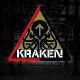 ✙СПЕЦПІДРОЗДІЛ «KRAKEN»✙